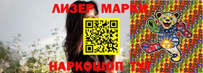 МДПВ Заводоуковск