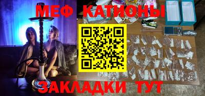 МДПВ Заводоуковск