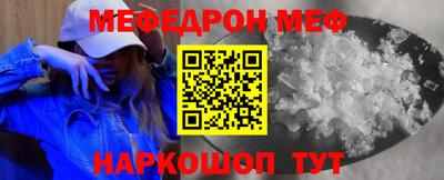МДПВ Заводоуковск