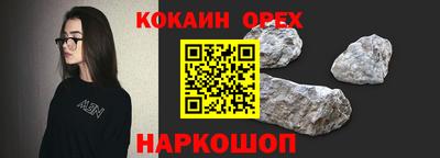 сатива Заволжье