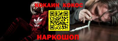 МДПВ Заводоуковск