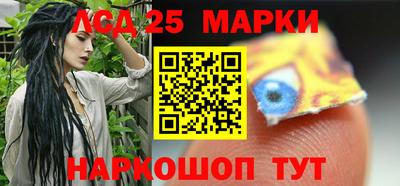сатива Заволжье