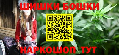сатива Заволжье