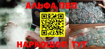 МДПВ Заводоуковск