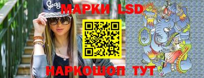 сатива Заволжье