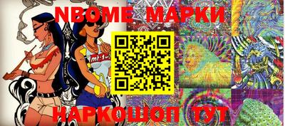МДПВ Заводоуковск
