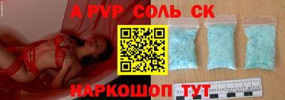 МДПВ Заводоуковск