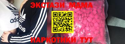 сатива Заволжье