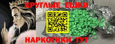 сатива Заволжье