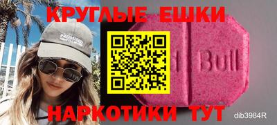 МДПВ Заводоуковск