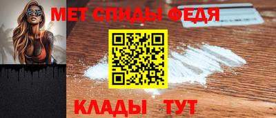 сатива Заволжье