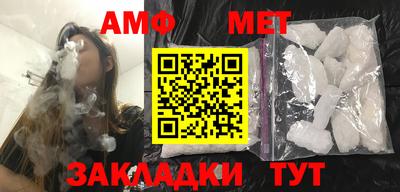 МДПВ Заводоуковск