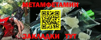 МДПВ Заводоуковск
