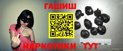 спиды Жуковский