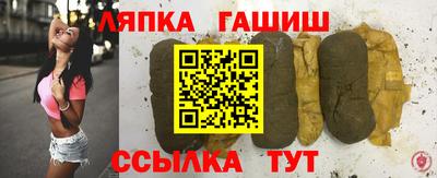 спиды Жуковский