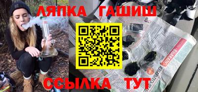 спиды Жуковский