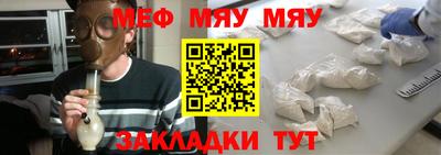 сатива Заволжье